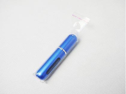 Obrázok z Plniteľný rozprašovač na parfum - modrý