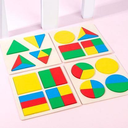Obrázok Detské geometrické puzzle