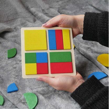 Obrázok Detské geometrické puzzle