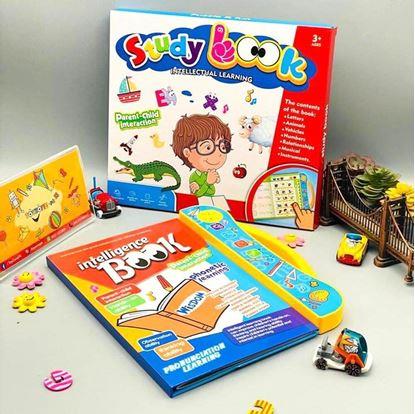 Obrázok Interaktívna kniha pre deti - výučba pre predškolákov