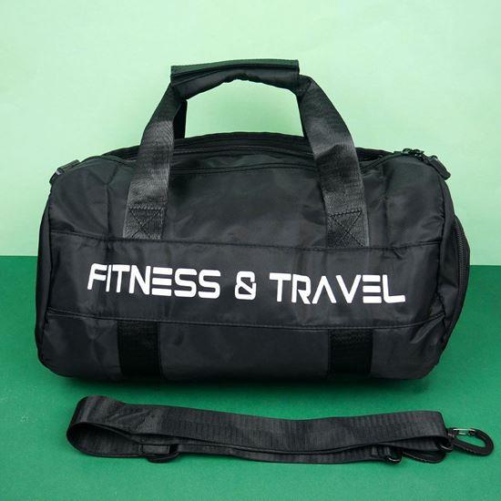 Obrázok z Fitness taška