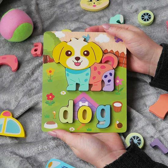 Obrázok z Anglické puzzle pre najmenších  -  psík
