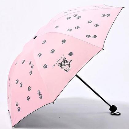 Obrázok z Skladací dáždnik s mačacím motívom  -  svetloružový
