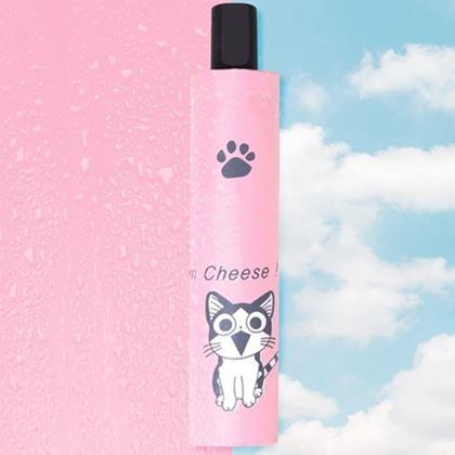 Obrázok z Skladací dáždnik s mačacím motívom  -  svetloružový