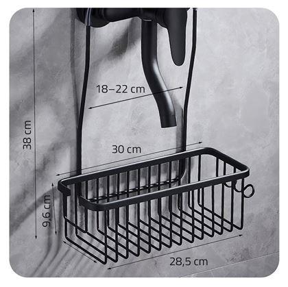 Obrázok z Závesný košík do sprchy -  čierny