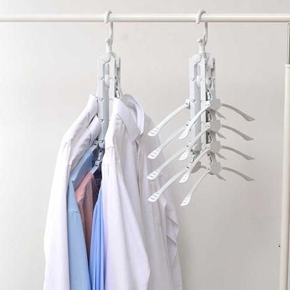 Obrázok z Multifunkčný úsporný vešiak do skrine s 8 ramienkami