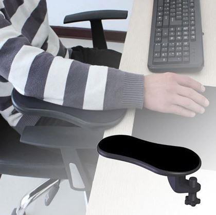 Obrázok z Podpera predlaktia k PC