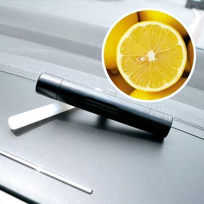 Obrázok z Náhradná náplň do osviežovača auta  -  citrón