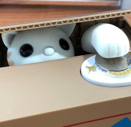 Obrázok z Detská interaktívna pokladnička -  Mačička