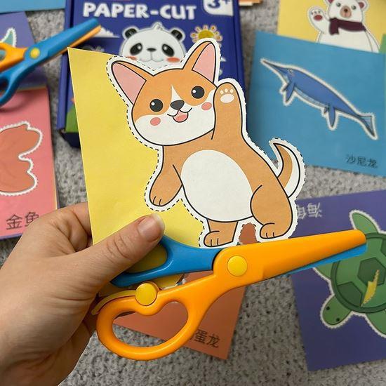 Obrázok z Vystrihovačky 180 ks - zvieratká