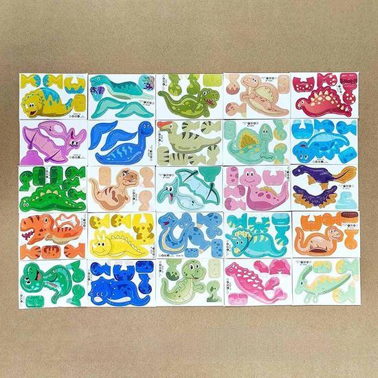 Obrázok z 3D puzzle dinosauri