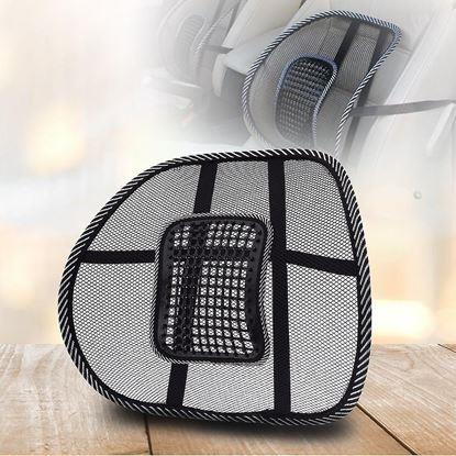 Obrázok Ergonomická a masážna opierka pre chrbát