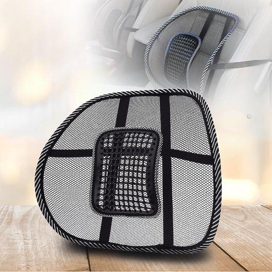 Obrázok z Ergonomická a masážna opierka pre chrbát