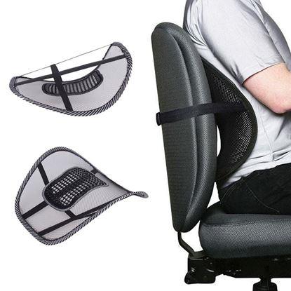 Obrázok Ergonomická a masážna opierka pre chrbát