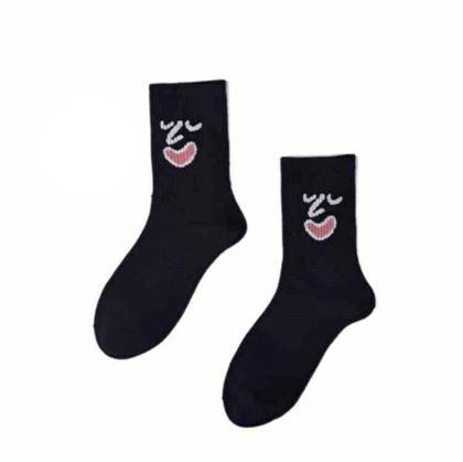 Obrázok z Vtipné ponožky emócie  -  veselé