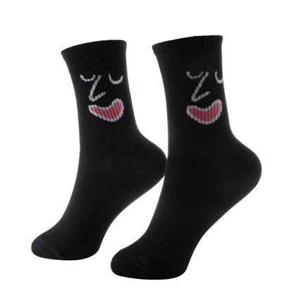 Obrázok z Vtipné ponožky emócie  -  veselé