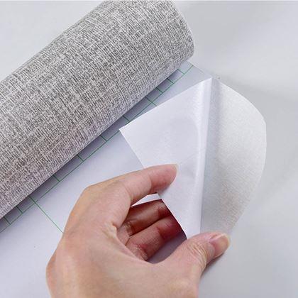 Obrázok z Vinylová tapeta na stenu 300 cm  -  sivá