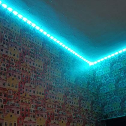 Obrázok z LED RGB pásik s ovládačom - 2 m