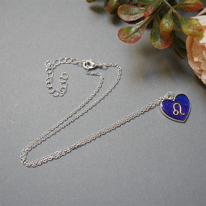 Obrázok z Retiazka s emóciami znamenia zverokruhu - lev