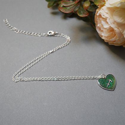 Obrázok z Retiazka s emóciami znamenia zverokruhu - strelec