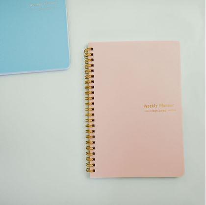 Obrázok z Nedatovaný motivačný diár  -  ružový