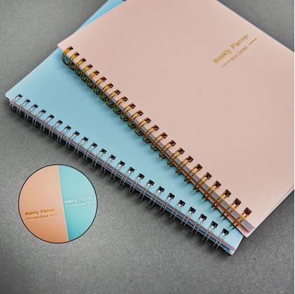 Obrázok z Nedatovaný motivačný diár  -  modrý