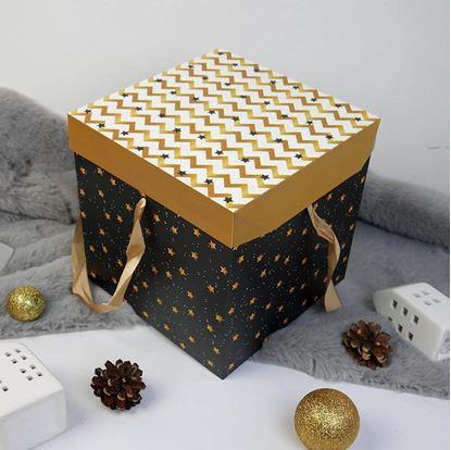 Obrázok Darčeková krabička 22 cm