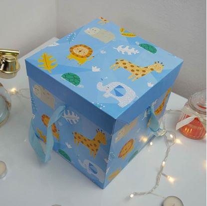 Obrázok Darčeková krabička 22 cm