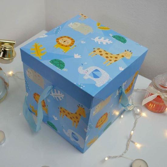 Obrázok z Darčeková krabička 22 cm  - safari