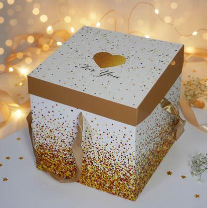 Obrázok Darčeková krabička 22 cm