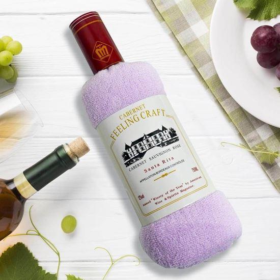 Obrázok z Uterák v darčekovom balení ako fľaša vína  -  fialový
