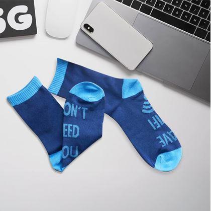 Obrázok z Ponožky - nepotrebujem ťa, mám Wi-Fi