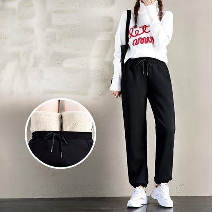 Obrázok z Dámske tepláky s kožúškom  -  XS/M