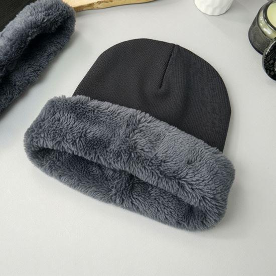 Obrázok z Zateplená čiapka  -  sivá