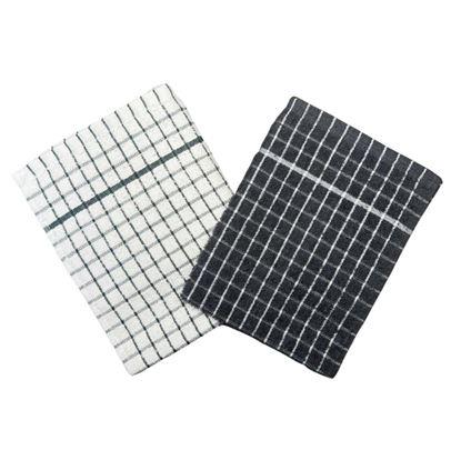 Obrázok Sada 2 ks froté utierok - šedobiela