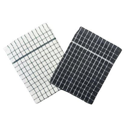 Obrázok z Sada 2 ks froté utierok - šedobiela