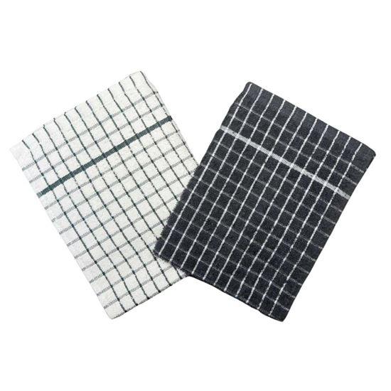 Obrázok z Sada 2 ks froté utierok - šedobiela