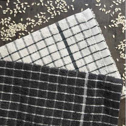 Obrázok Sada 2 ks froté utierok - šedobiela