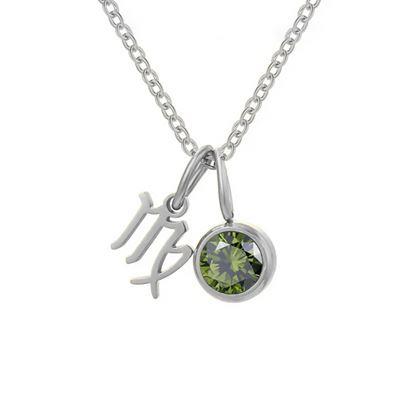 Obrázok z Retiazka s príveskom znamenia zverokruhu - Panna