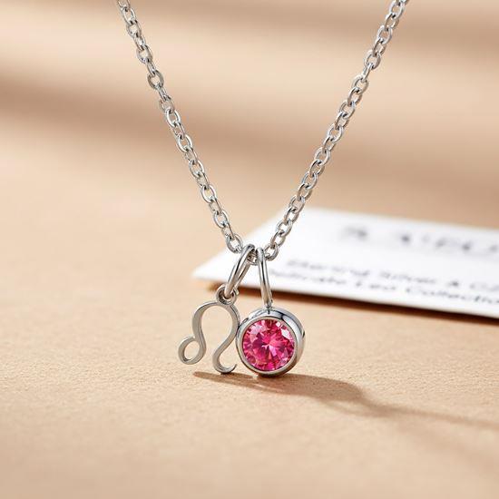 Obrázok z Retiazka s príveskom znamenia zverokruhu - Lev