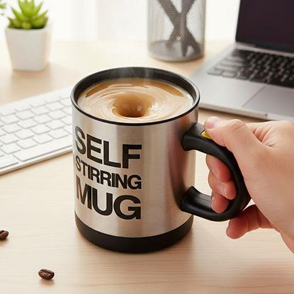 Obrázok Lenivý samomiešací hrnček