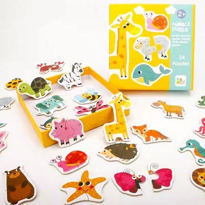Obrázok Puzzle pre deti - zvieratká