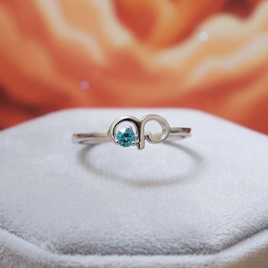 Obrázok z Nastaviteľný prstienok znamenia - baran