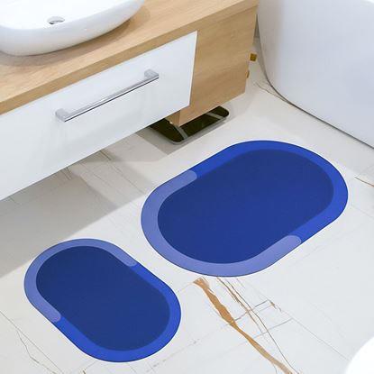 Obrázok Rýchloschnúca kúpeľňová podložka - malá