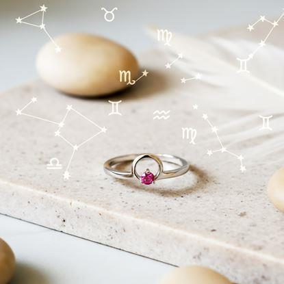 Obrázok Nastaviteľný prstienok znamenia
