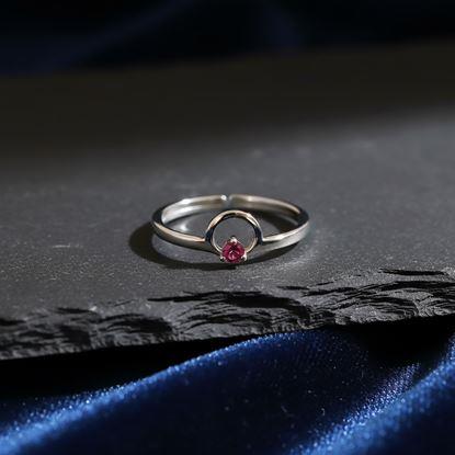 Obrázok Nastaviteľný prstienok znamenia