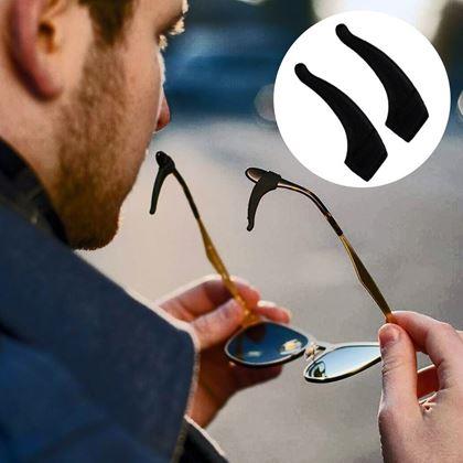 Obrázok z Koncovky na okuliare  -  čierne