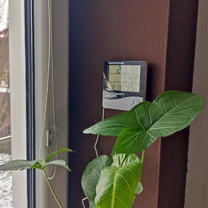 Obrázok z Meteostanica