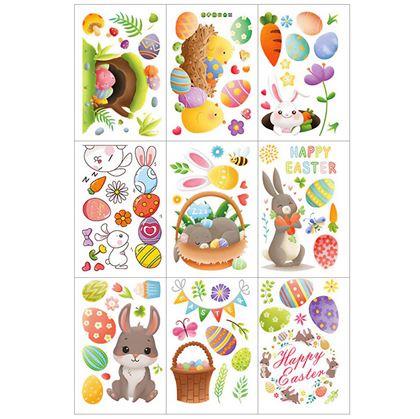 Obrázok z Veľká sada veľkonočných samolepiek na okno 9 hárkov