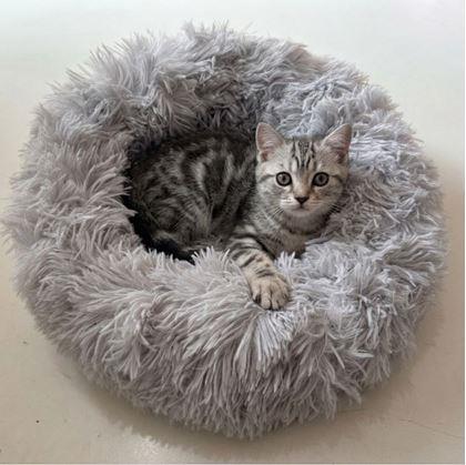 Obrázok z Chlpatý pelech pre mačky, priemer 40 cm